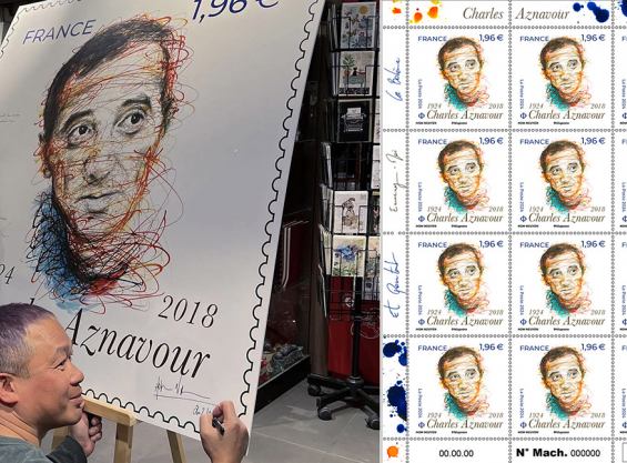 Hom Nguyen Charles Aznavour - collector's stamp